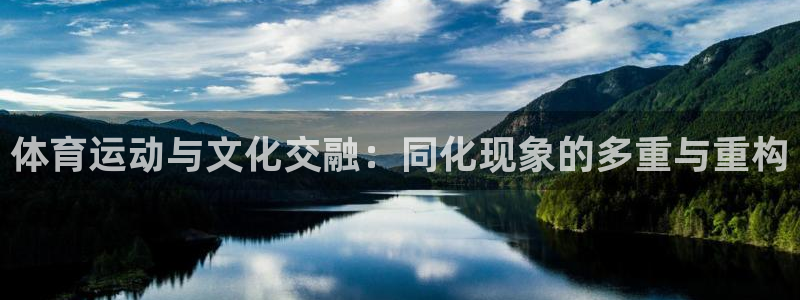 哈哈体育