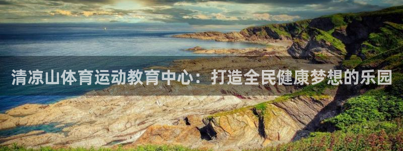 哈哈体育下载