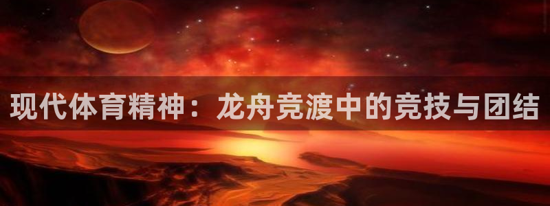 哈哈体育