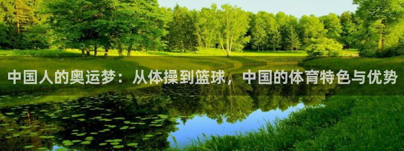 哈哈体育下载