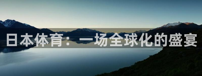 哈哈体育下载